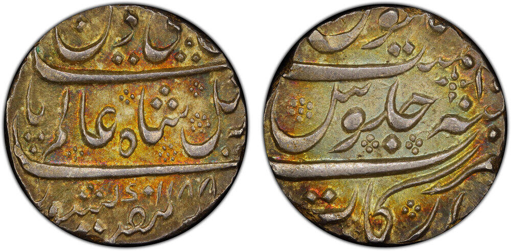 Other coin 38528